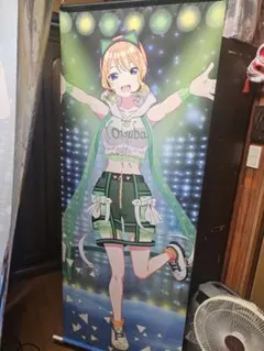 A賞B2タペストリー 夏目暦 オンラインくじ SAGA PLANETS サガプラ