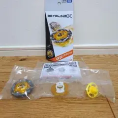 BEYBLADE X ウィザードロッド UX-03抜粋 - メルカリ