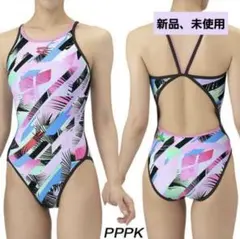 タイムセール‼️新品、未使用‼️アリーナ　タフスーツ　練習用水着のサムネイル