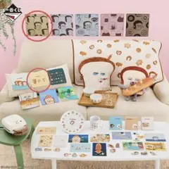 パンどろぼう1番くじ　E賞とF賞2点セット