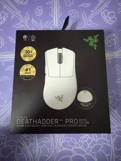 Razer deathadder v4 pro