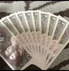 2026年最新】中国人民銀行1980の人気アイテム - メルカリ