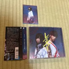 ★レイメイ/MY FIRST STORY/さユり 初回限定盤 サイン/M3082 ☆レイメイ/MY FIRST STORY/さユり 初回限定盤 サイン/M3082 - メルカリ