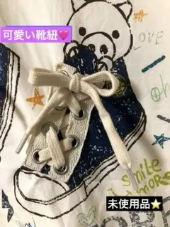 2026年最新】靴紐tシャツの人気アイテム - メルカリ