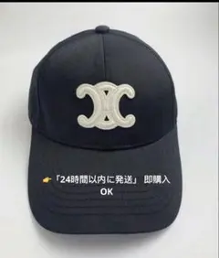 キャップ 黒 キャップ