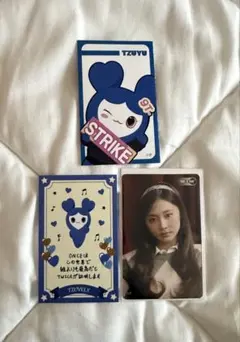 TWICE FCくじセット TWICE ツウィ FCくじ セット This is for - メルカリ
