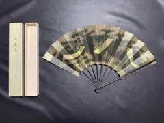 2025年最新】十松屋福井扇舗の人気アイテム - メルカリ