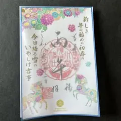 鬼滅の刃 ニジゲンノモリ ゆらゆらアクリルスタンド 堕姫 - メルカリ