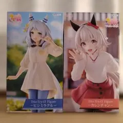 【ウマ娘】ヒシミラクル　カレンチャン　Trio-Try-iT　フィギュア２点