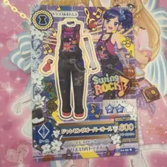 アイカツ ジャンピングオーバーオール カード