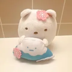 すみっコぐらし しろくま ぬいぐるみ 富士山限定 静岡限定 山梨限定　マスコット