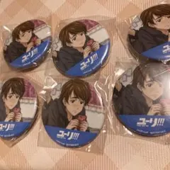 ユーリ!!! on ICE 缶バッジコレクション Bセット - メルカリ