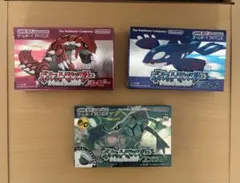 Item thumbnail for item 9a3953dc-ef06-4f7c-8c74-0060de4144d7