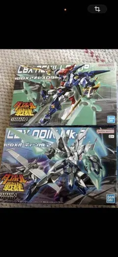 2026年最新】アキレスd9の人気アイテム - メルカリ