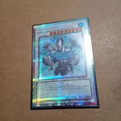 2026年最新】遊戯王 トリシューラ スリーブの人気アイテム - メルカリ