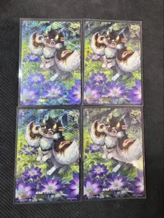 ヴァンガード　樹角獣　ジャッカロープ　sp SP】樹角獣 ジャッカロープ - TCG通販アドバンテージ