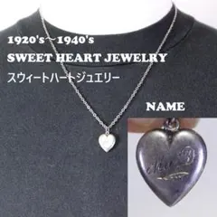 2026年最新】スウィートハートジュエリーの人気アイテム - メルカリ