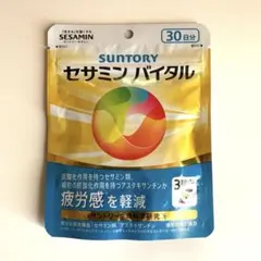 セサミン バイタル　30日分 SUNTORY