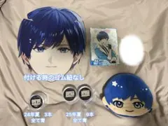 いれいす If まとめ売りのサムネイル