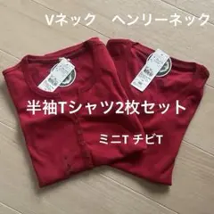 サーティワン tシャツ
