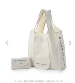 DEAN&DELUCA エコバッグ ショッピングバック ナチュラル