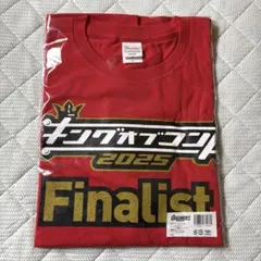2026年最新】トムブラウン tシャツ 芸人の人気アイテム - メルカリ