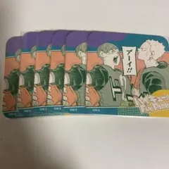 2025年最新】ハイキューアートコースターの人気アイテム - メルカリ