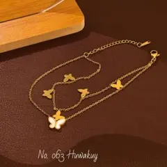 【蝶モチーフ】2連チェーン ブレスレット／アンクレット ゴールド 夏に オシャレ