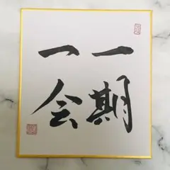 Item thumbnail for item 1be7ad27-cce6-416d-a247-f91a729e3a23