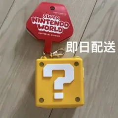 2026年最新】パワーアップバンド usj 未使用の人気アイテム - メルカリ