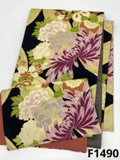 振り袖　フルセット　長襦袢付　 加賀染め式　長尺袋帯　515 振り袖 フルセット 長襦袢付 加賀染め式 長尺袋帯 515