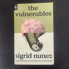 【洋書】the vulnerables by sigrid nunez