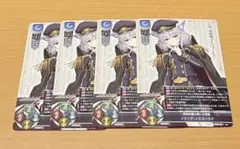 ライム様 リクエスト 2点 まとめ商品