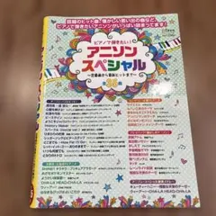 ☆15日〜発送遅れます☆様 リクエスト 2点 まとめ商品