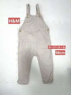 H&M コーデュロイ オーバーオール　100 98