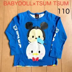 BABYDOLL TSUM TSUM ツムツム ディズニー 長袖 ロンT 110