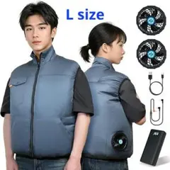 【45時間稼働】空調作業服 ファンバッテリーセット L 20000mAh 45時間稼働】空調作業服 ファンバッテリーセット L 20000mAh - メルカリ