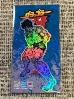 ウパ子様 リクエスト 2点 まとめ商品