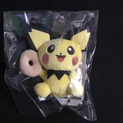 Item thumbnail for item 90350fc3-a4e6-4415-9e07-584d8ba958a0