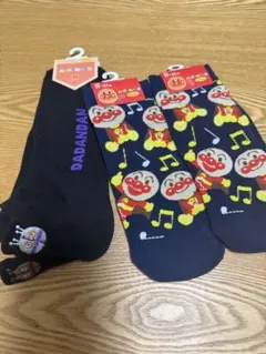 Item thumbnail for item 2229f400-4724-4eac-beec-88ad2433efe4