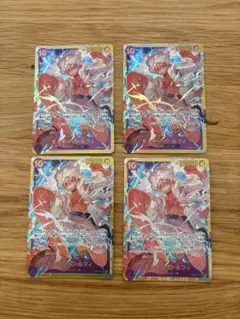 モンキー・D・ルフィ SEC OP05-119