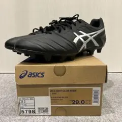 ASICS DS LIGHT CLUB WIDE 29.0