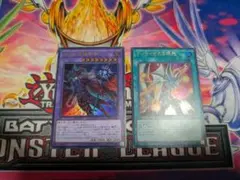 滅びの黒魔術師×1 ティマイオスの眼光×1