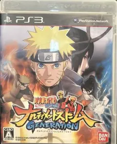 PS3 NARUTO―ナルト― 疾風伝 ナルティメットストームジェネレーションのサムネイル