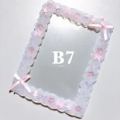 L版写真 B7 ホイップデコ 硬質デコ 硬質ケース トレカケース 白 ピンク