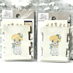 2026年最新】木枠糸巻きの人気アイテム - メルカリ