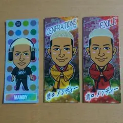 関口メンディー 千社札 セット