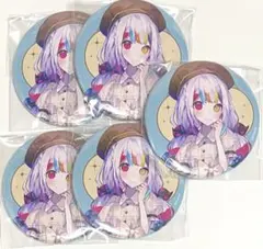 魔法少女ノ魔女裁判 城ケ崎ノア まとめ売り - メルカリ