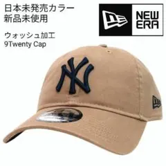 新品未使用 ニューエラ ローキャップ NYヤンキース ベージュ 海外限定正規品