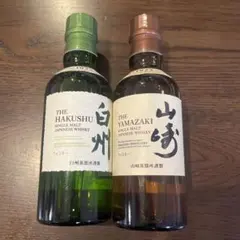 山﨑　白州ミニボトルのサムネイル